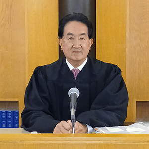 Judge Wu Judge Wu